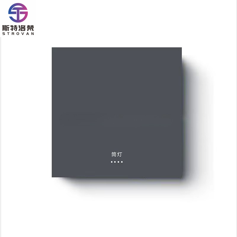 Smart Switch Panel Integrated  - огляд і ціна Smart Home Hotel