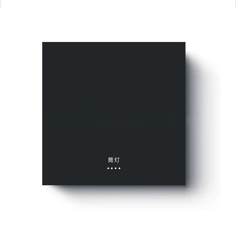 Smart Switch Panel Integrated  - огляд і ціна Smart Home Hotel