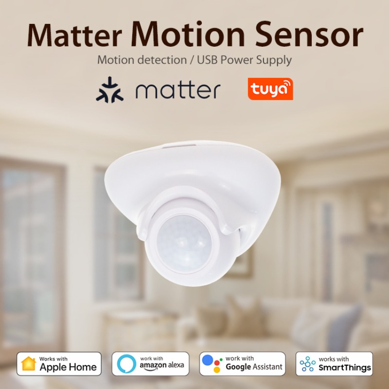 Tuya Matter Thread Human Prese - огляд і ціна Smart Home Hub