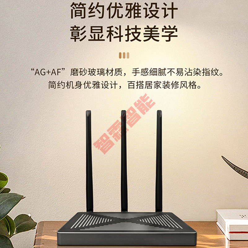 Tuya Smart Wired Wireless Dupl - огляд і ціна Smart Home Hotel