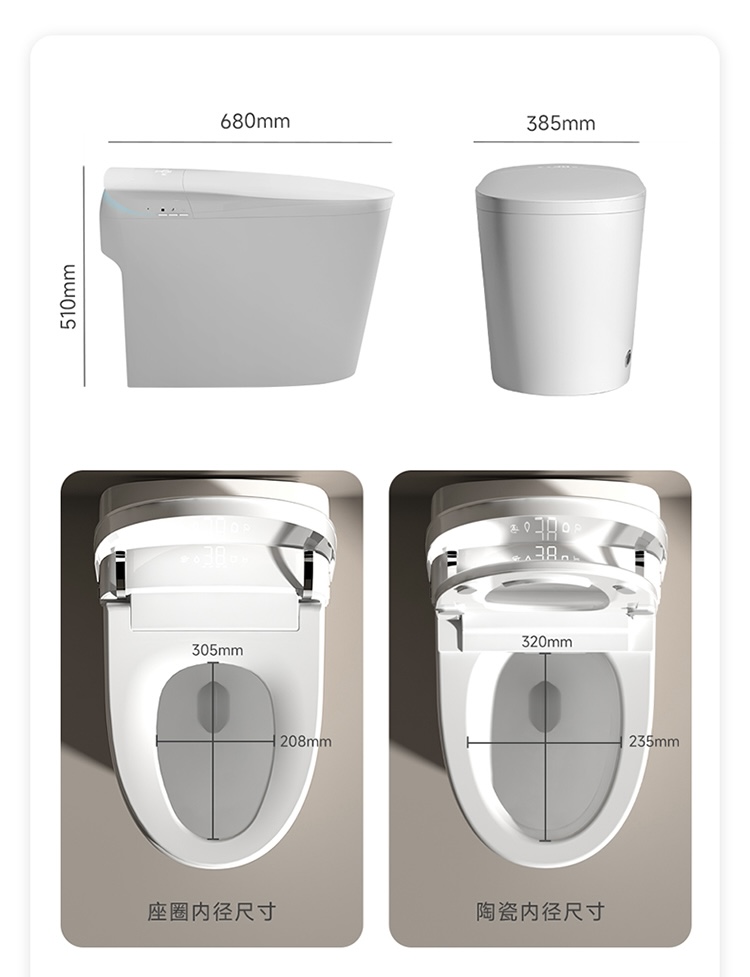 Top Selling Automatic Flush Sm - огляд і ціна Smart Home Hotel