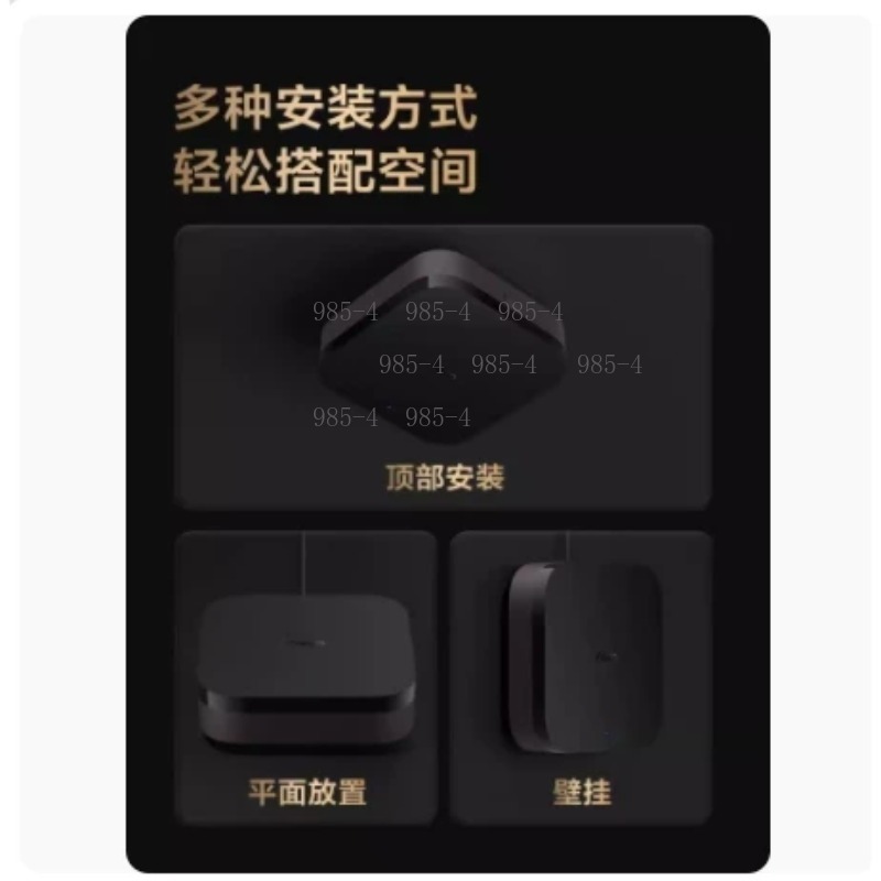 Multifunctional Smart Home Con - огляд і ціна Smart Home Hub