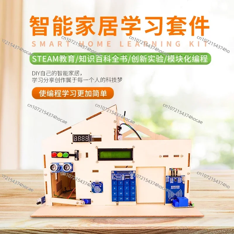 Smart Home System Learning Kit - огляд і ціна Smart Home Kit For Arduino